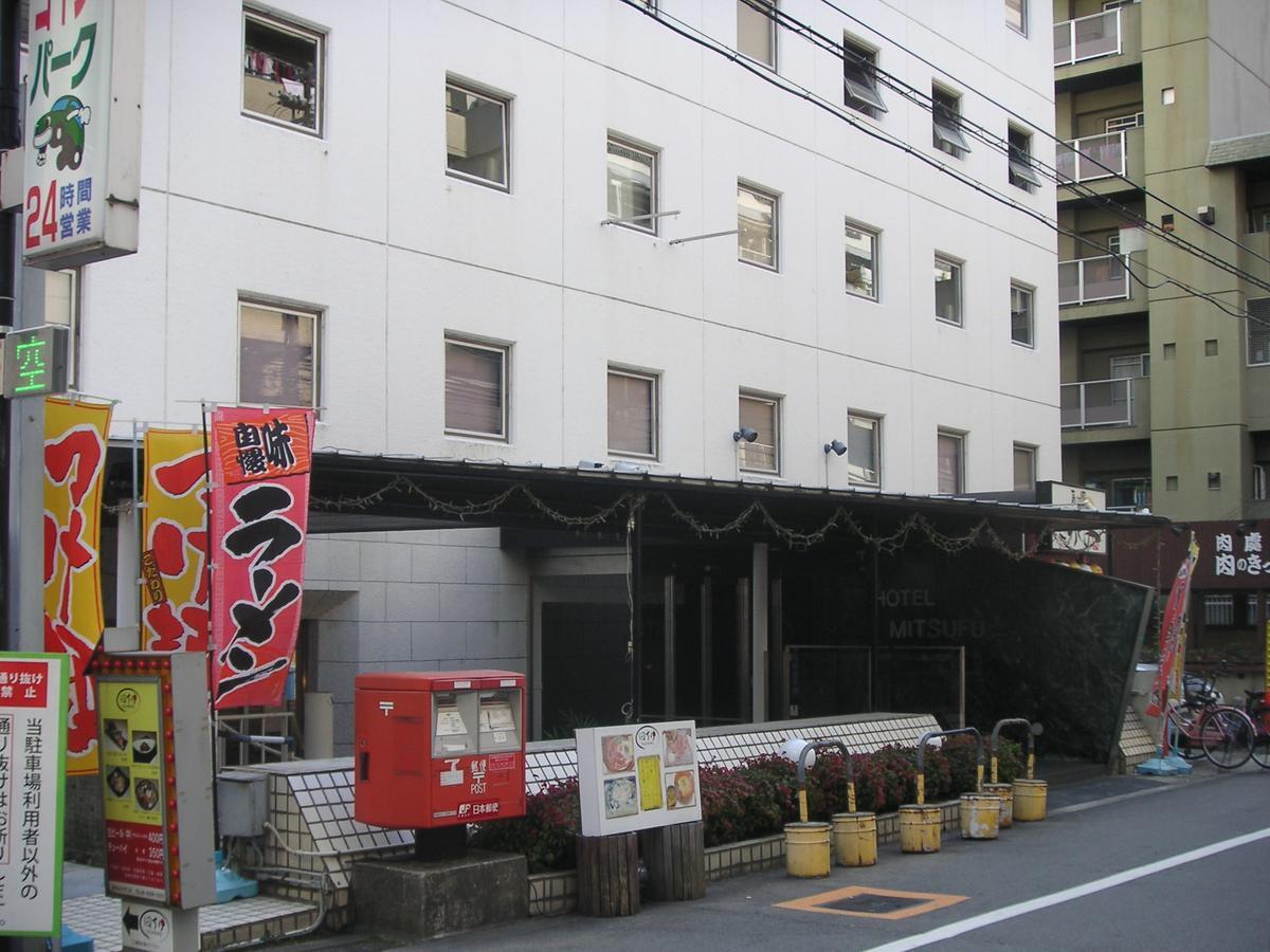 Hotel Mitsufu Ōsaka Eksteriør bilde