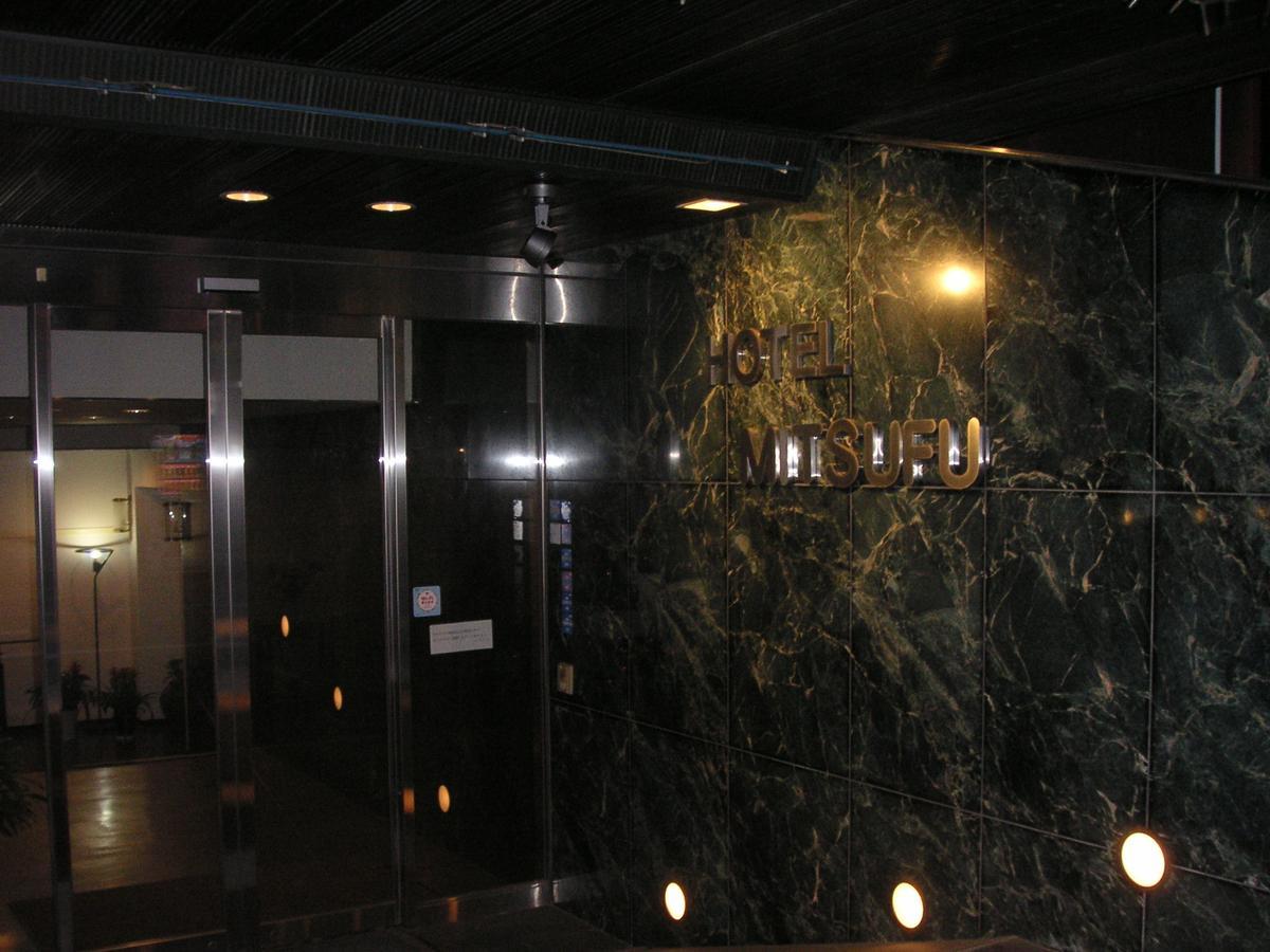Hotel Mitsufu Ōsaka Eksteriør bilde