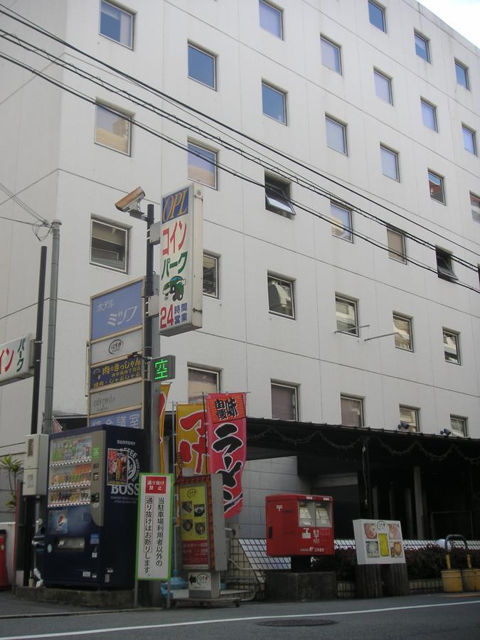 Hotel Mitsufu Ōsaka Eksteriør bilde