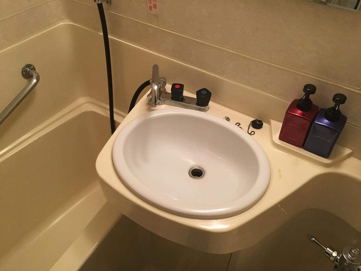 Hotel Mitsufu Ōsaka Eksteriør bilde