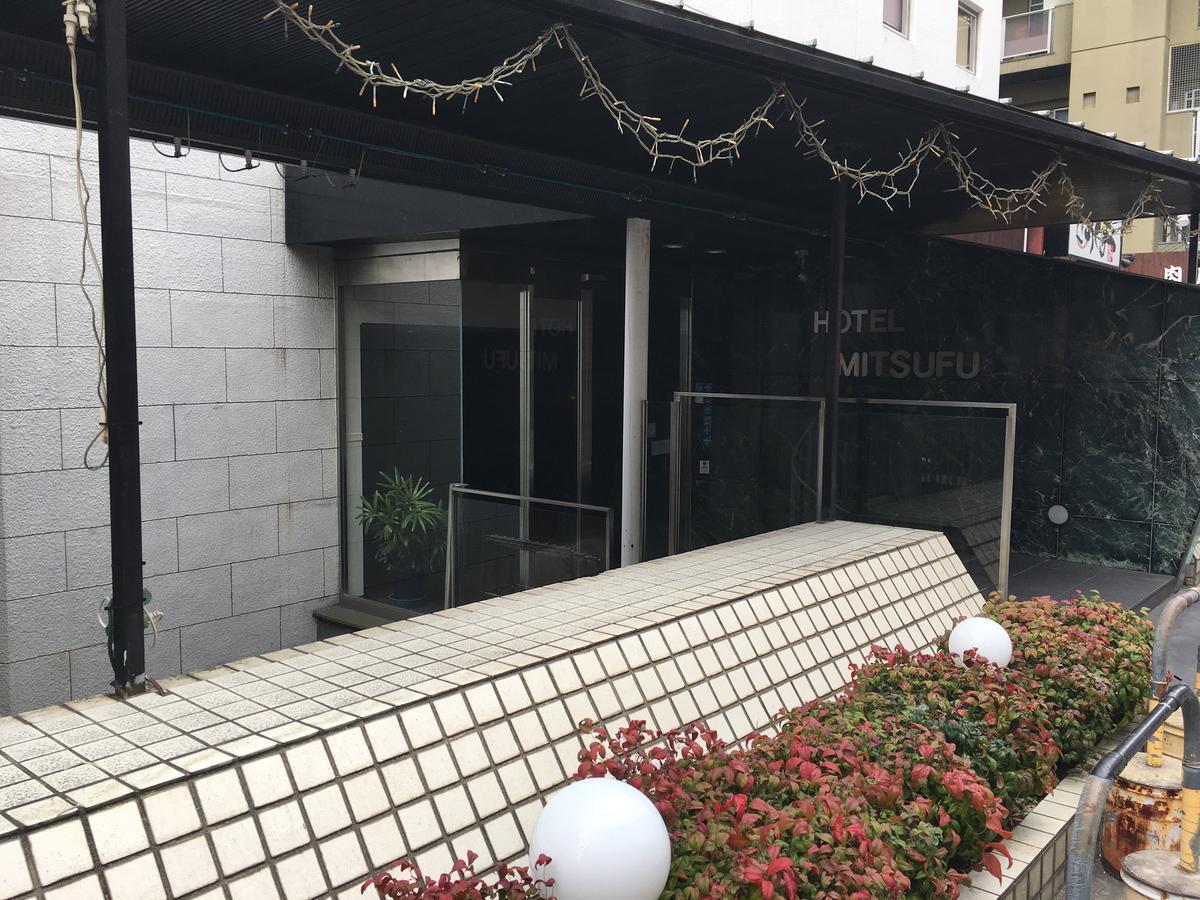 Hotel Mitsufu Ōsaka Eksteriør bilde