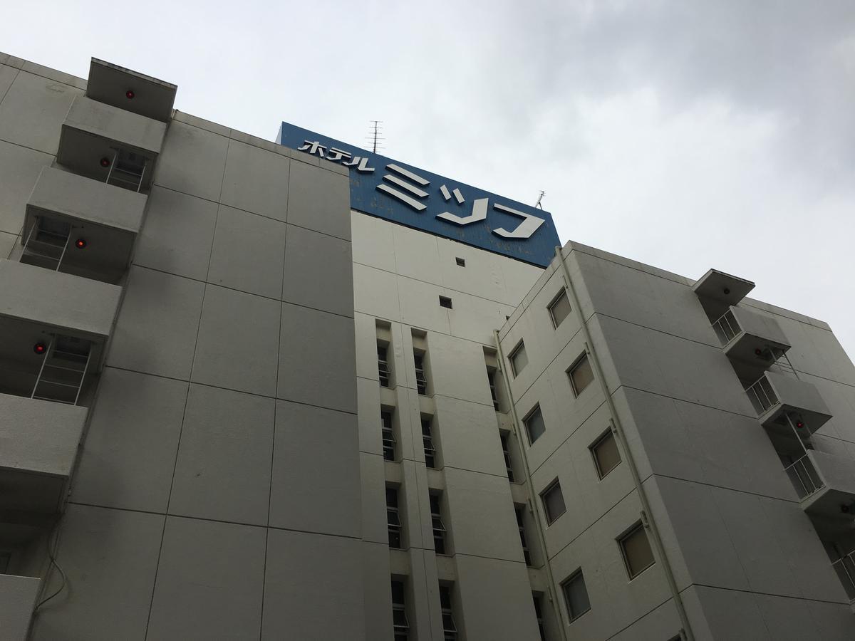 Hotel Mitsufu Ōsaka Eksteriør bilde